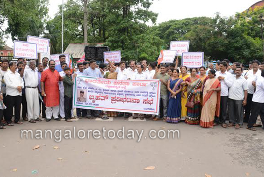 BJP protest  1